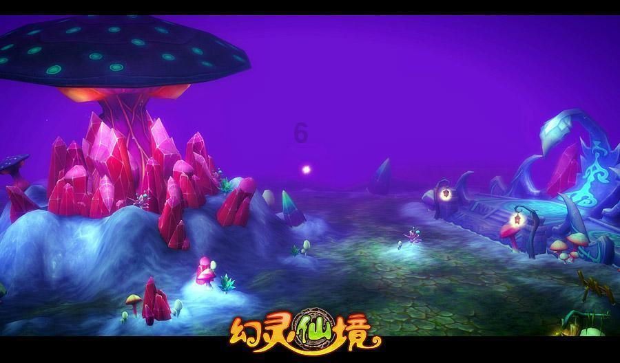 逃离天伯伦森林