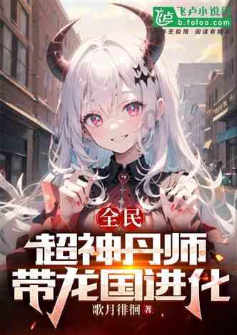 年复一年正向循环，格力为美好生活加分