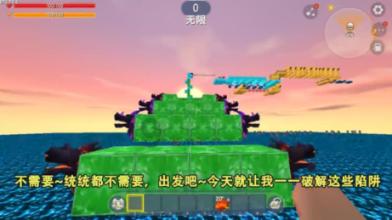 风语世界2：沉寂