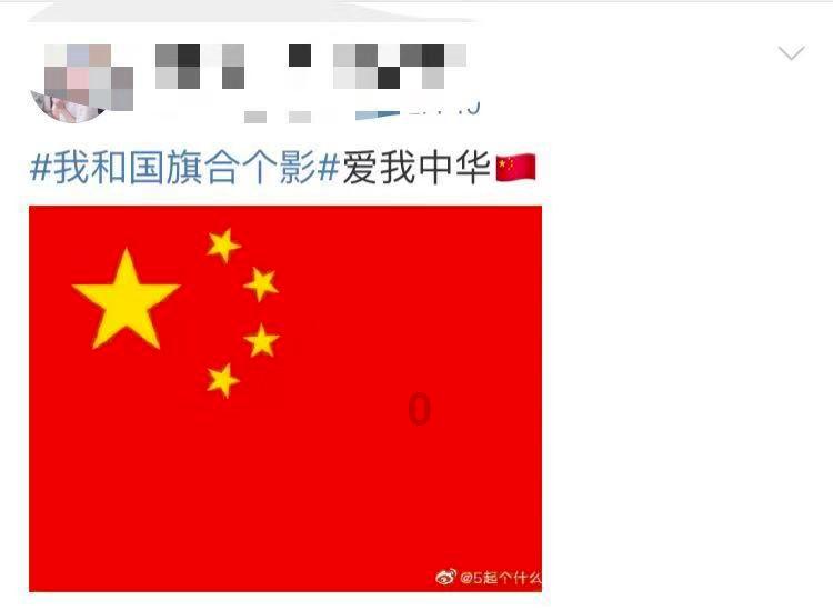 无人的神秘村