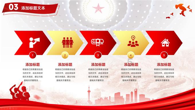 ESG考试有变化|CPBA ESG考试新增考点:ISSB