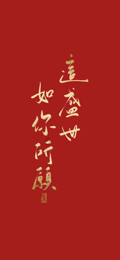飞机大厨无限金币版无限钻石版下载 苹果-让你与全世界分享有趣的话题