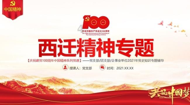 妻子被人跟踪,真相揭开,却是一段让人不堪回首的往事