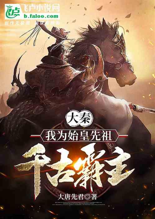 小腿外侧有两个长条凹坑，两条腿对称，请问是怎么回事？游戏画面
