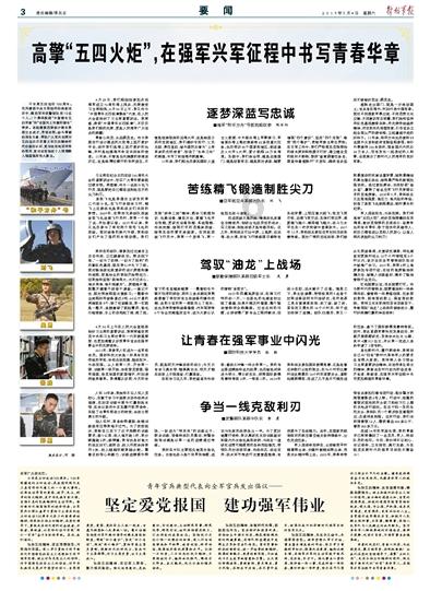 卫生间浅灰瓷砖搭配什么颜色的墙比较好？大家有好的建议吗？游戏画面