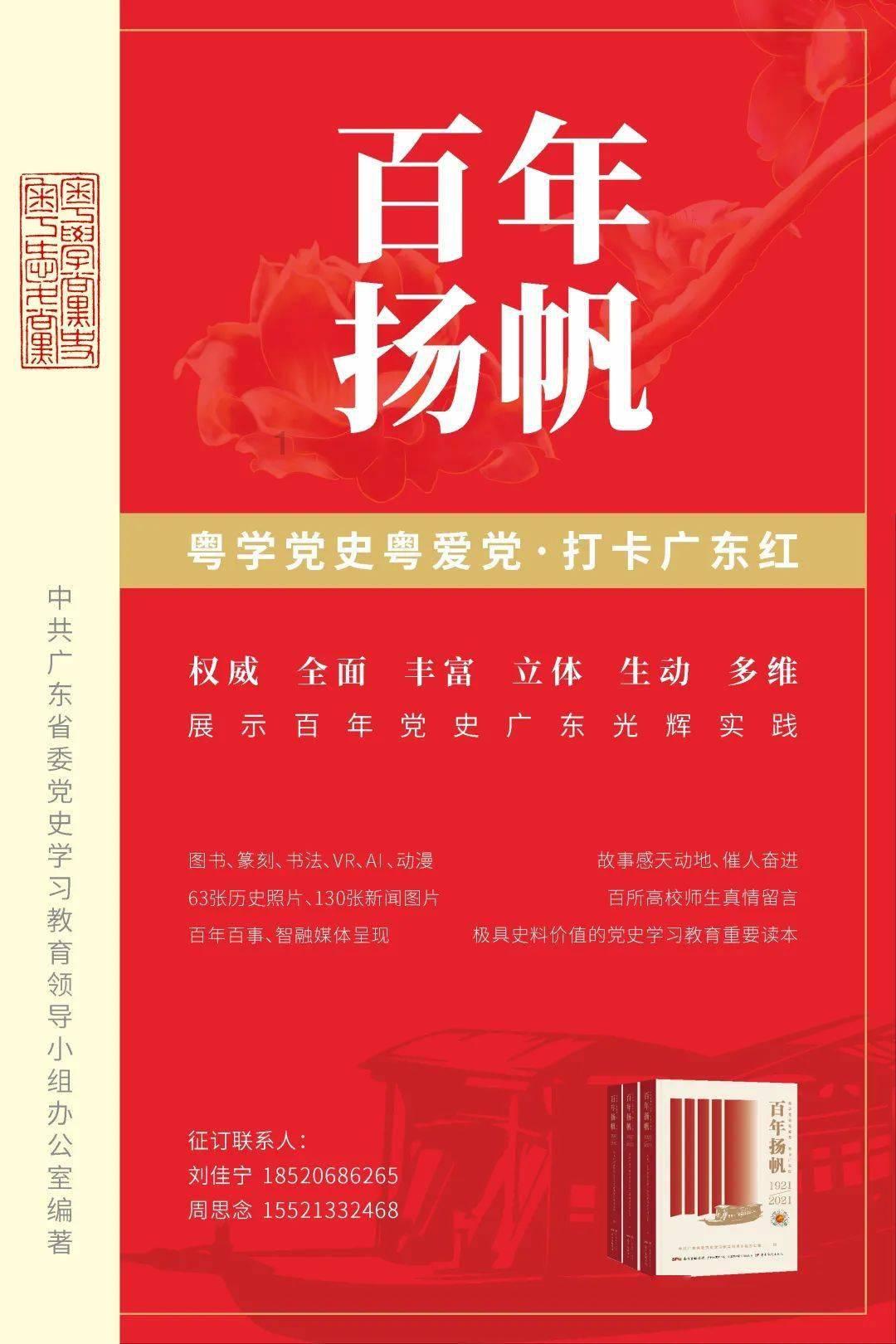逃离黑白系房屋